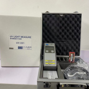 日本ORC紫外線照度計UV-351塔瑪薩崎電子蘇州供應